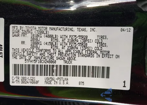 2012 Toyota Tundra Limited 5.7L V8 from USA, damaged, VIN 5TFHY5F10CX248060